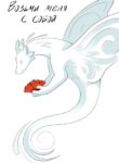 Cover 96246