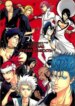 Cover 96260
