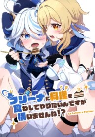 Cover 96276