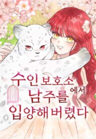 Cover 96313