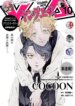 Cover 96323