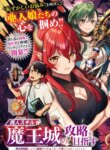 Cover 96329