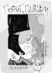 Cover 96339