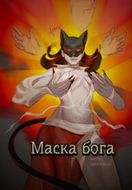 Cover 96341