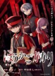 Cover 96343