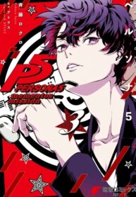 Cover 96357