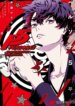 Cover 96357