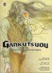 Cover 96359