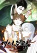 Cover 96384