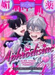 Cover 96418