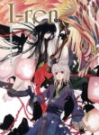 Cover 96486