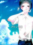 Cover 96496