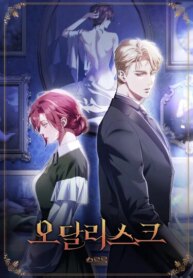 Cover 96583