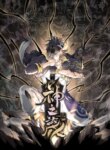 Cover 96591