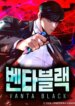 Cover 96629