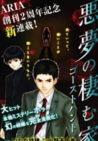 Cover 96693