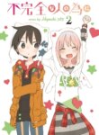 Cover 96704