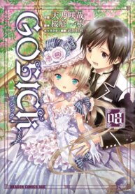 Cover 96708