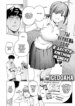 Cover 96727