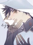Cover 96748