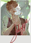 Cover 96774