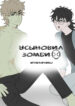 Cover 96794