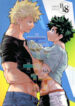 Cover 96796