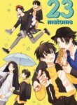 Cover 96854
