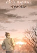 Cover 96855