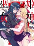 Cover 96864