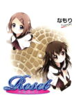 Cover 96872