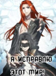 Cover 96908
