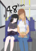 Cover 96912