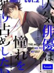 Cover 96928