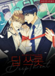 Cover 96944