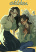 Cover 96952