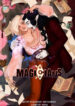 Cover 96969