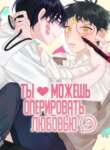 Cover 96988