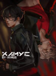 Cover 96992