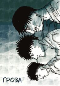 Cover 97057