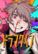 Cover 97087
