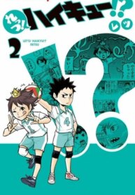 Cover 97103
