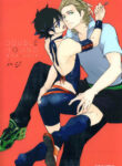 Cover 97107