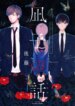 Cover 97128
