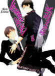 Cover 97130