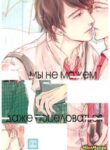 Cover 97144