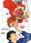 Cover 97148