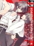 Cover 97198
