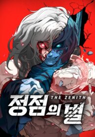 Cover 97215