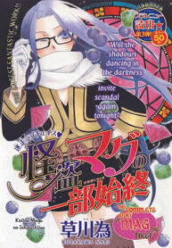 Cover 97276